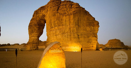 Elephant Rock at Al Ula, Saudi Arabia, at twilight