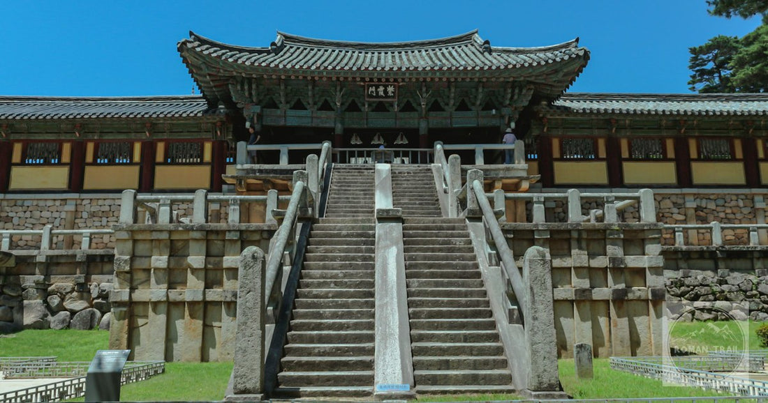 The stone staircase rising to Bulguksa Temple at Gyeongju, a UNESCO World Heritage site.