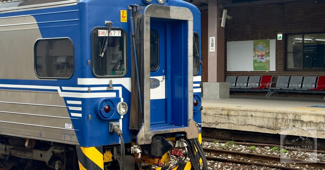 A blue local train at Hualien station, which is how almost every visitor to Taiwan's east coast arrives.