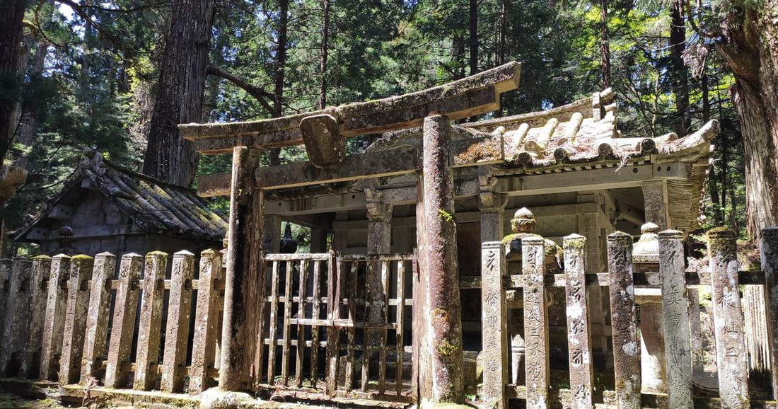 An ancient shrine among forest at Koya, Japan