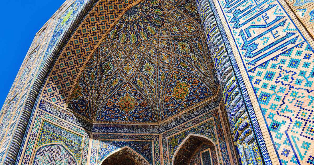 Tilework and Islamic architecture at Registan Square, Samarkand