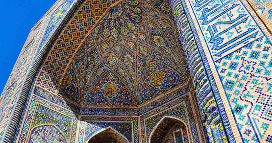 Tilework and Islamic architecture at Registan Square, Samarkand