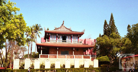 Chihkan Tower in Tainan, built on the foundations of the Dutch Fort Provintia of 1653.
