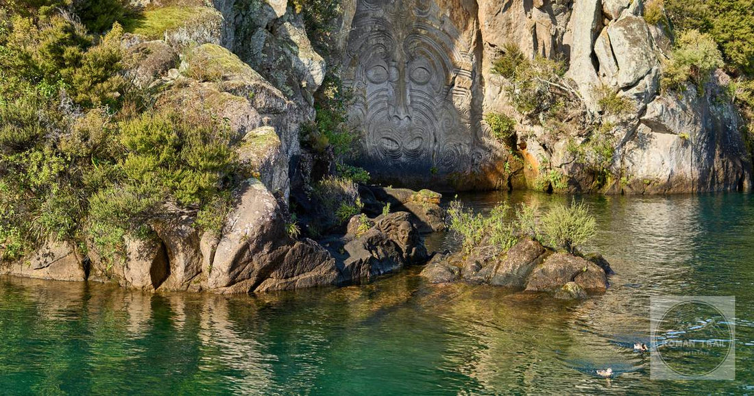 The Maori rock carvings at Mine Bay on Lake Taupo, New Zealand