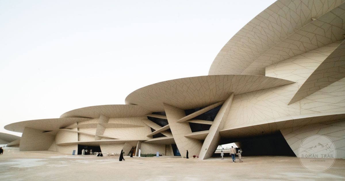 The National Museum of Qatar in Doha, Qatar