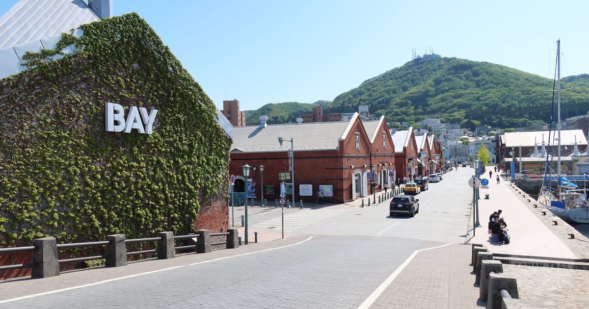 The ivy covered red brick warehouses at Hakodate, Hokkaido, Japan
