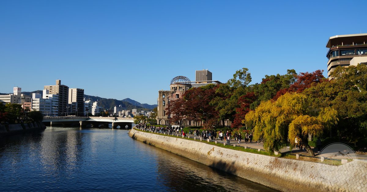 Hiroshima Peace Memorial Park along the river in autumn, Japan