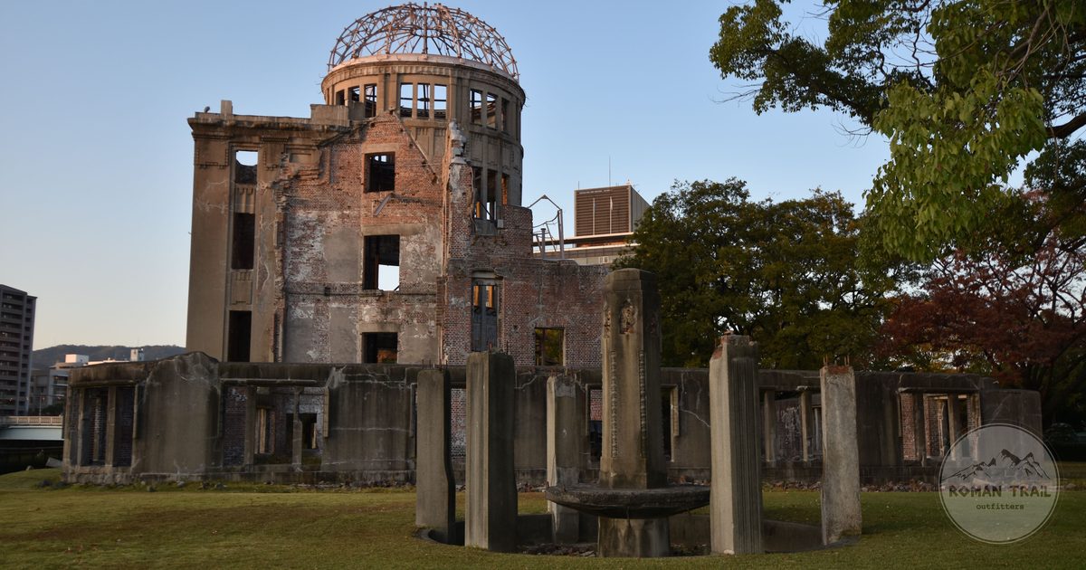Hiroshima Peace Memorial Dome at sunset, Japan