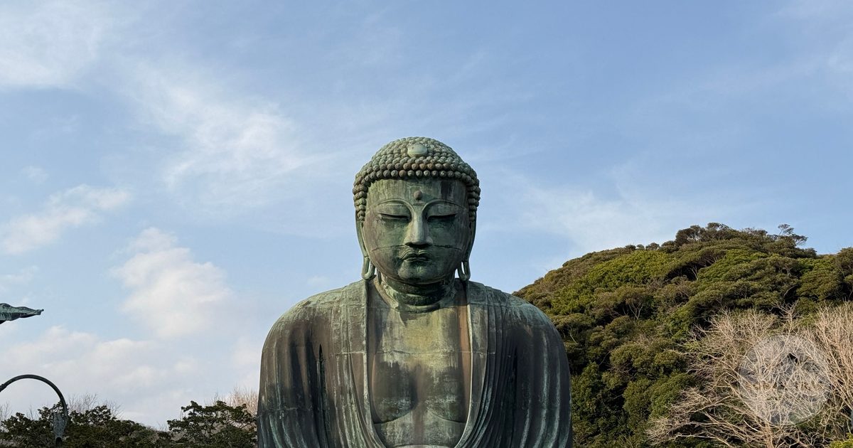 The Great Buddha of Kamakura on a clear spring day, Japan