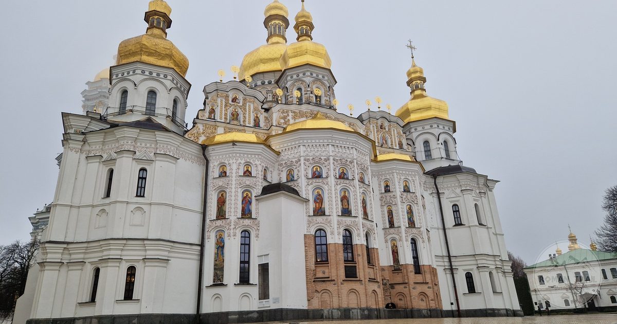 Golden domes of the Kyiv Pechersk Lavra, Ukraine