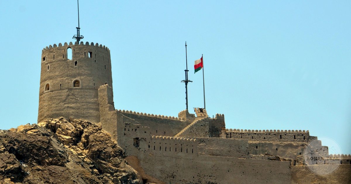Muttrah Fort above the harbour in Muscat, Oman