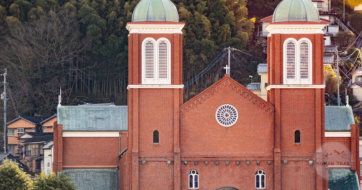 A Catholic church among green hills in Nagasaki, Japan