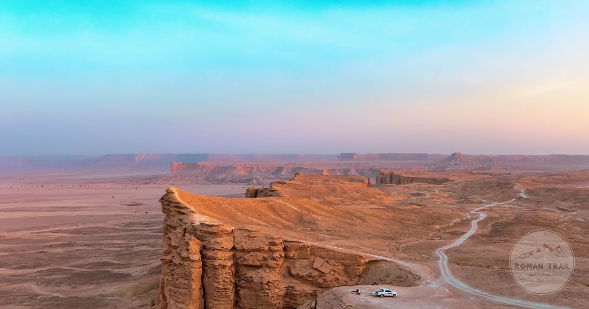 The desert escarpment at the Edge of the World near Riyadh, Saudi Arabia
