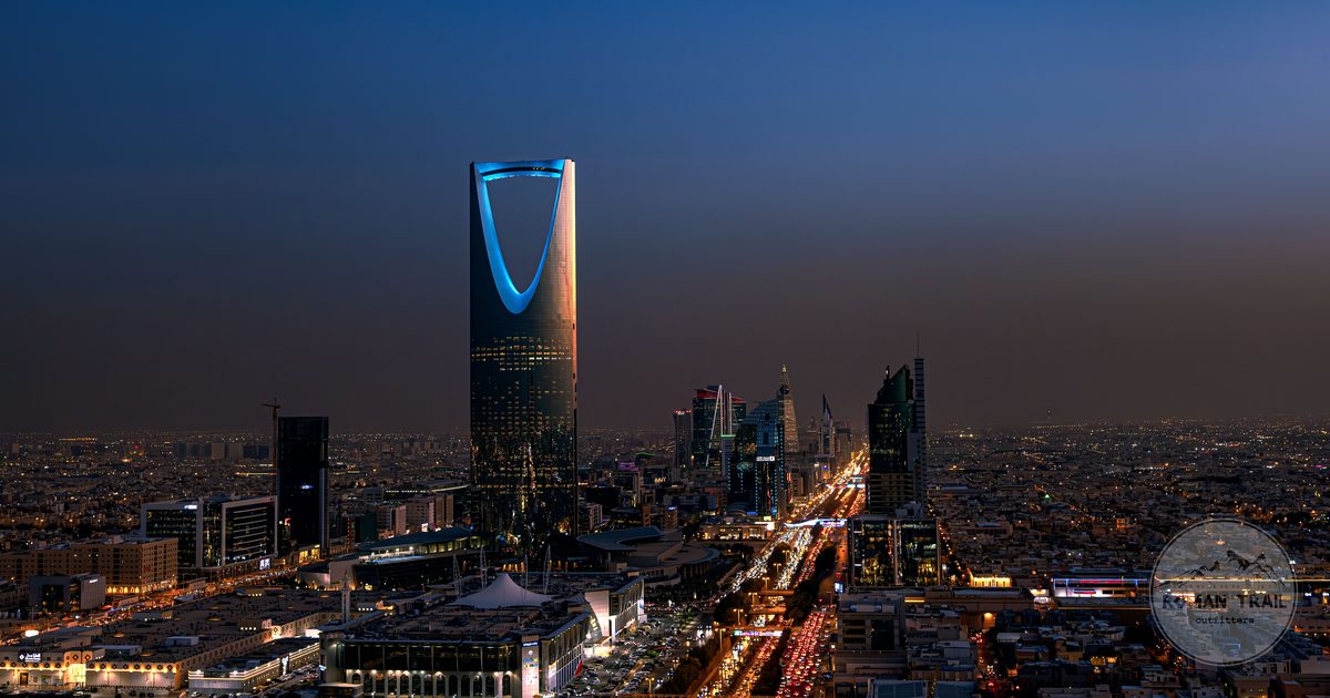 Aerial night view of Riyadh with the Kingdom Centre tower, Saudi Arabia