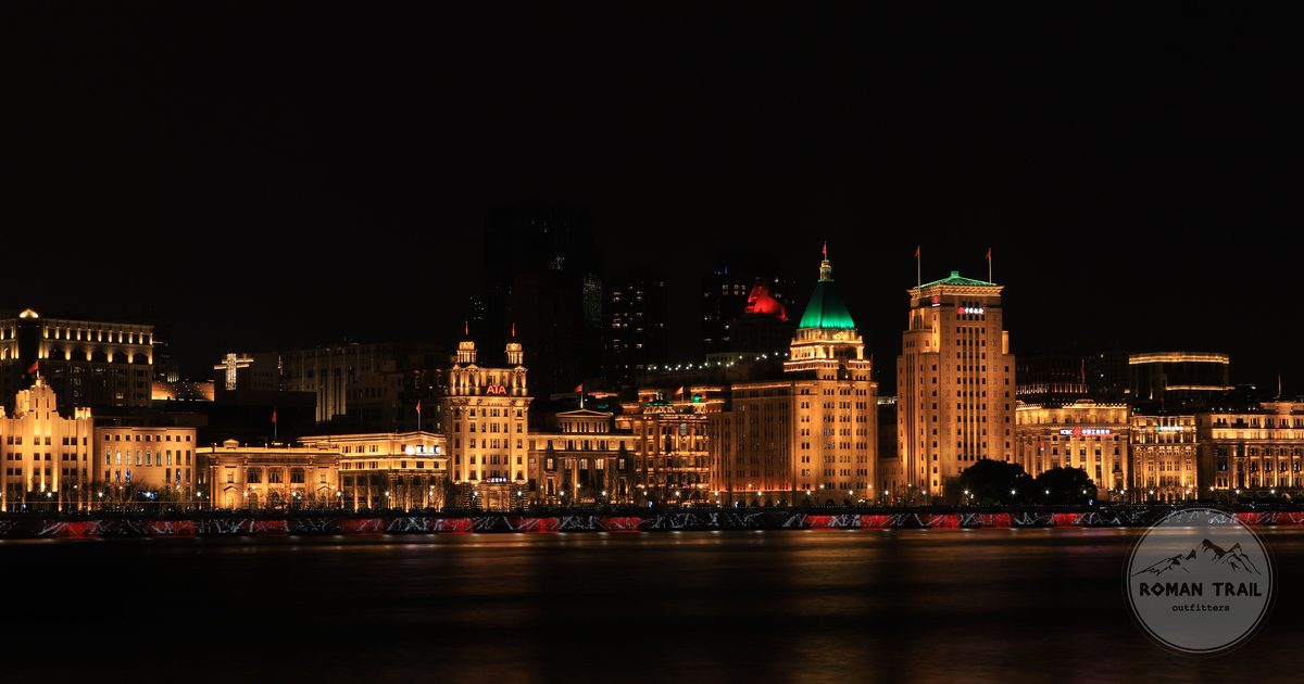 The historic buildings of the Shanghai Bund at night, China