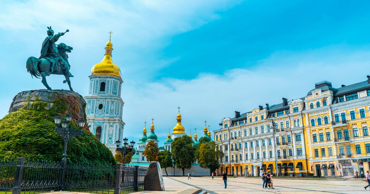 St Sophia Cathedral in Kyiv, Ukraine