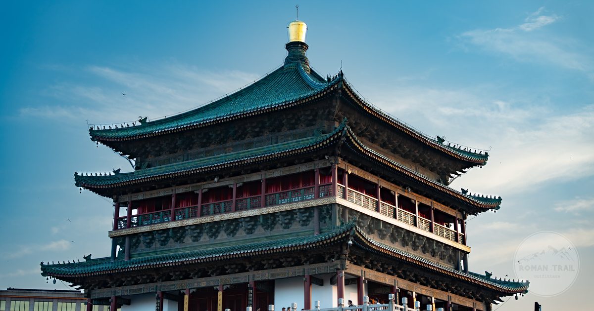The Bell Tower of Xi'an seen from above against a clear sky, China