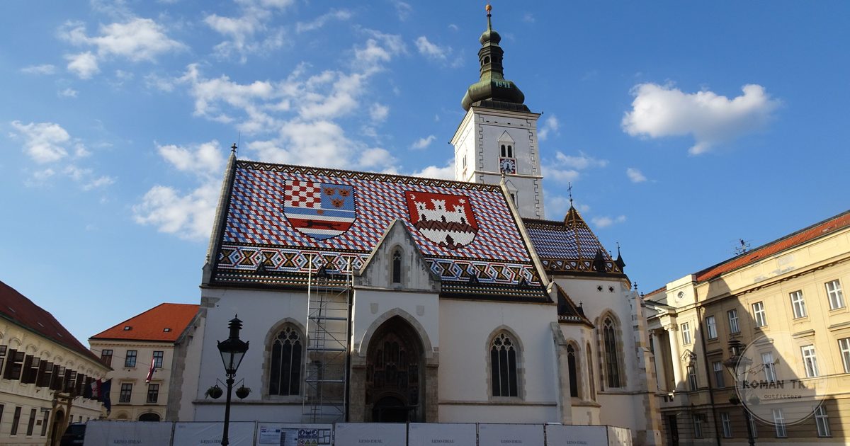 The tiled roof of St Mark's Church in Zagreb, Croatia